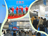 2016中國(上海)國際石油化工防腐蝕技術(shù)及設(shè)備展覽會